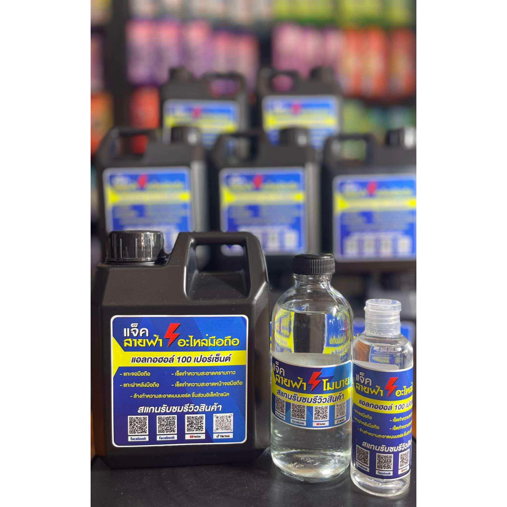 รูปภาพ 3