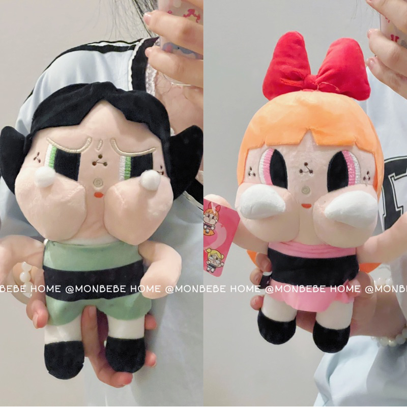 ตุ๊กตาcrybaby Powerfull Girlsตุ๊กตา ของเล่น  8 นิ้ว พร้อมส่ง