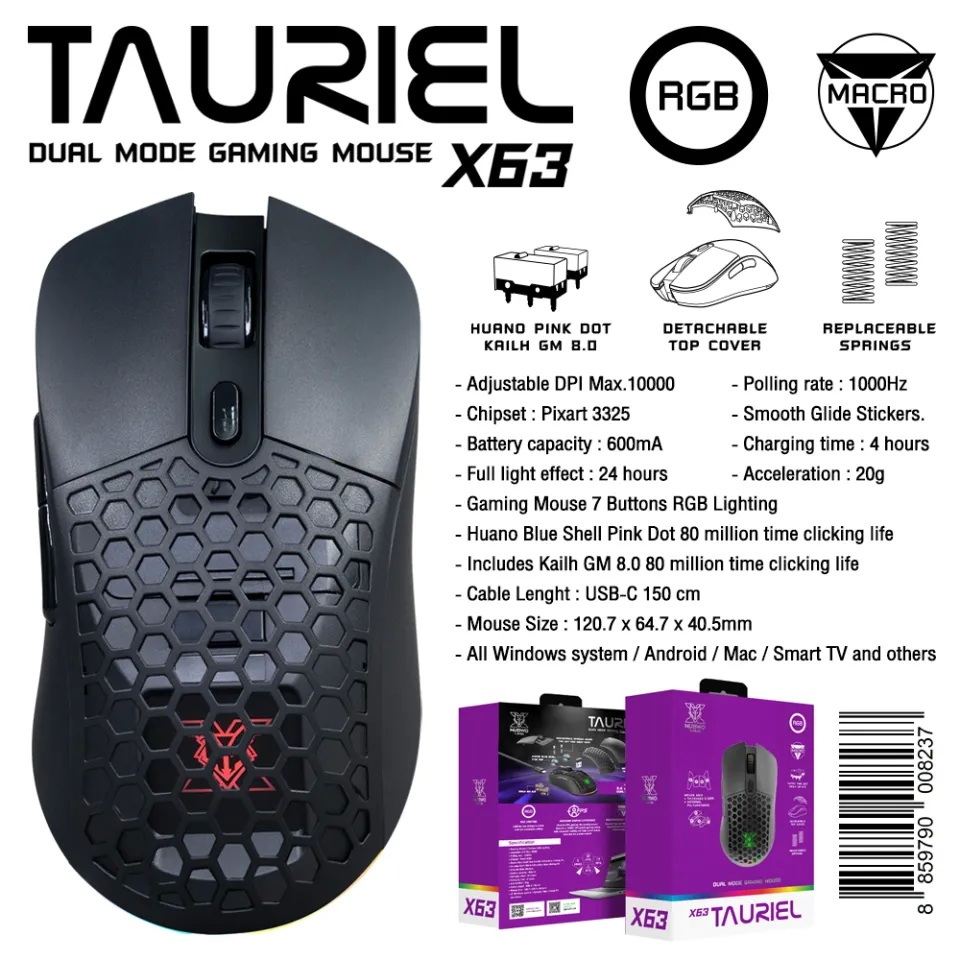 เมาส์เกมมิ่งไร้สาย NUBWO รุ่น X63 TAURIEL WIRELESS & WIRED MACRO Gaming Mouse เปลี่ยนสวิตช์และกรอบได้ มีไฟ RGB ปรับ DPI