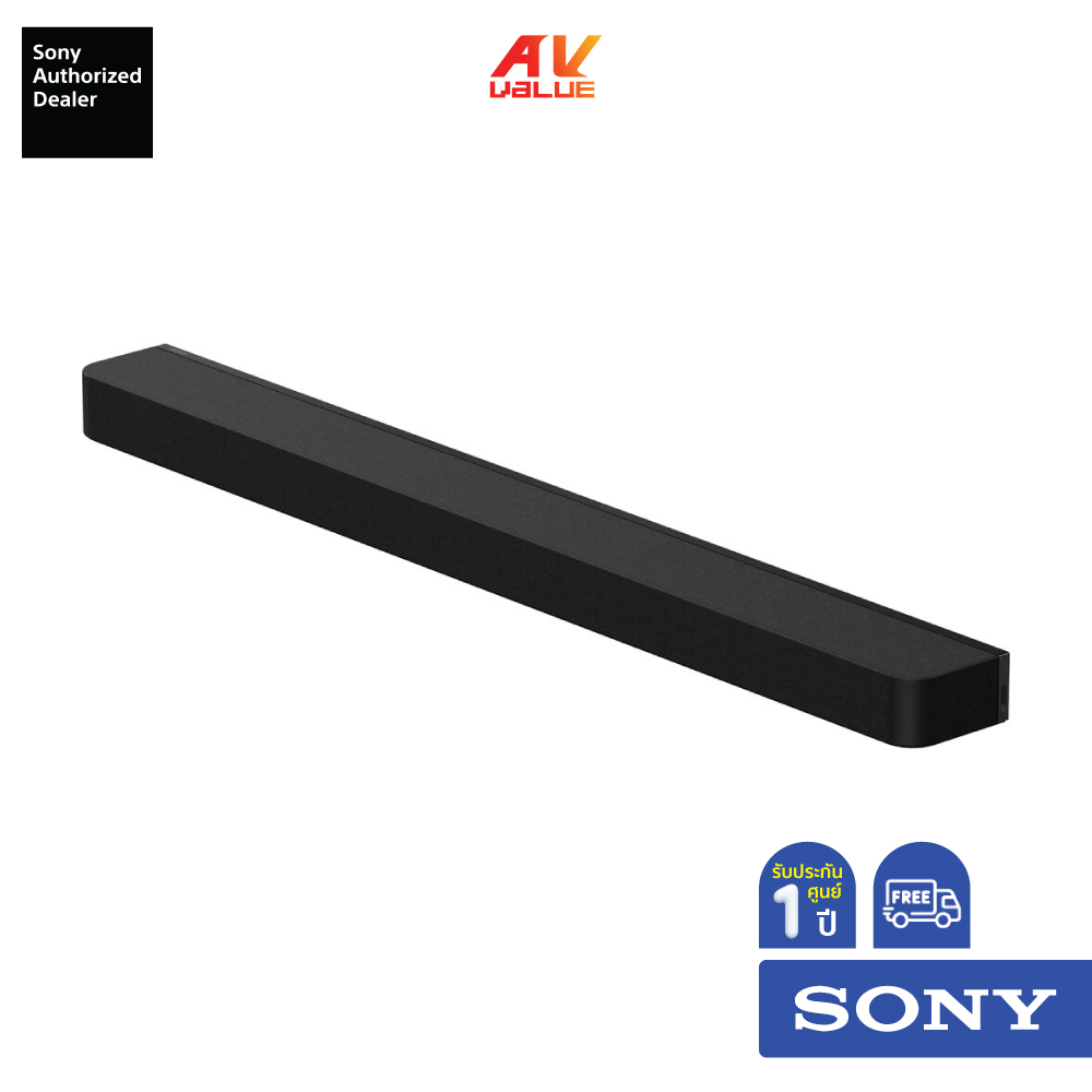 Sony HT-A8000 - BRAVIA Theater Bar 8 - 11-Channel Dolby Atmos Soundbar