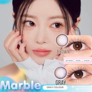 💎 Marble : ilens  💎 สายตาปกติ -7.50 ขนาด มินิ