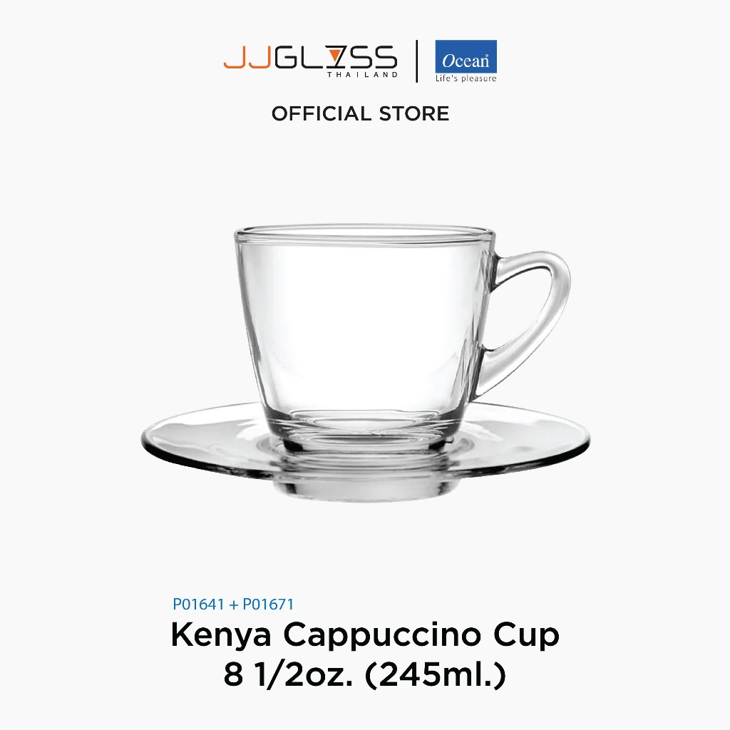 JJGLASS - (Ocean) P01641 Kenya Cappuccino Cup - เซตคู่แก้วกาแฟคาปูชิโน่และจานรองถ้วย P01671