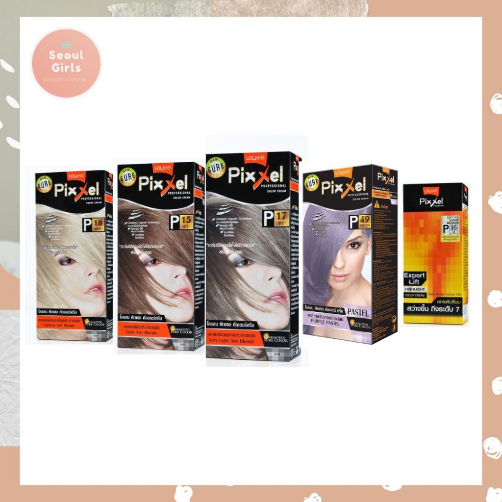 (โล๊ะแพกเกจเก่า)โลแลน พิกเซล คัลเลอร์ ครีม  lolane pixcel สีติดทน เงางาม ตรงตามชาร์ท ขนาด 50ml มีให้