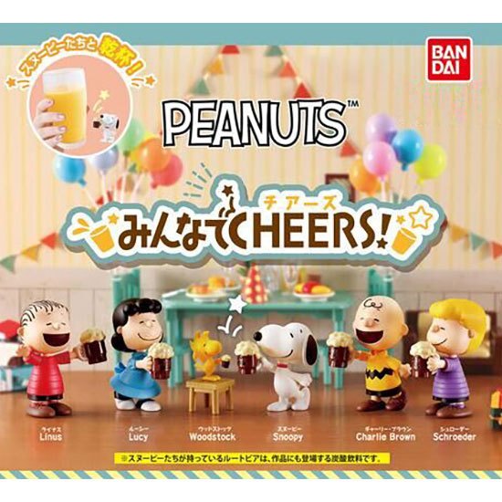 **ของแท้ ครบชุด 6 แบบ** สนูปี้ ชุด ดื่มฉลอง PEANUTS Snoopy Everyone CHEERS!