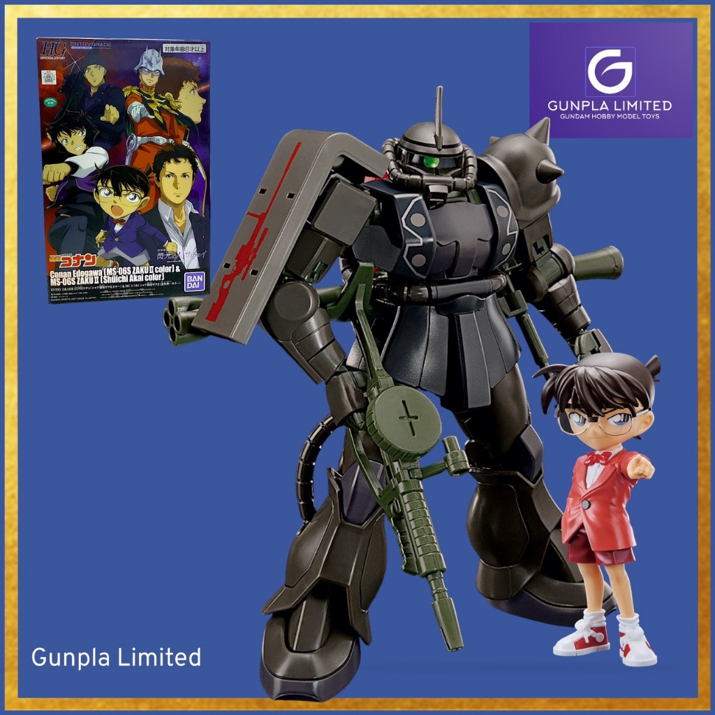 entrry Grade Conan Edogawa (Ms-06S Zaku II color) & Ms-06S Zaku II (Shuichi Akai color)