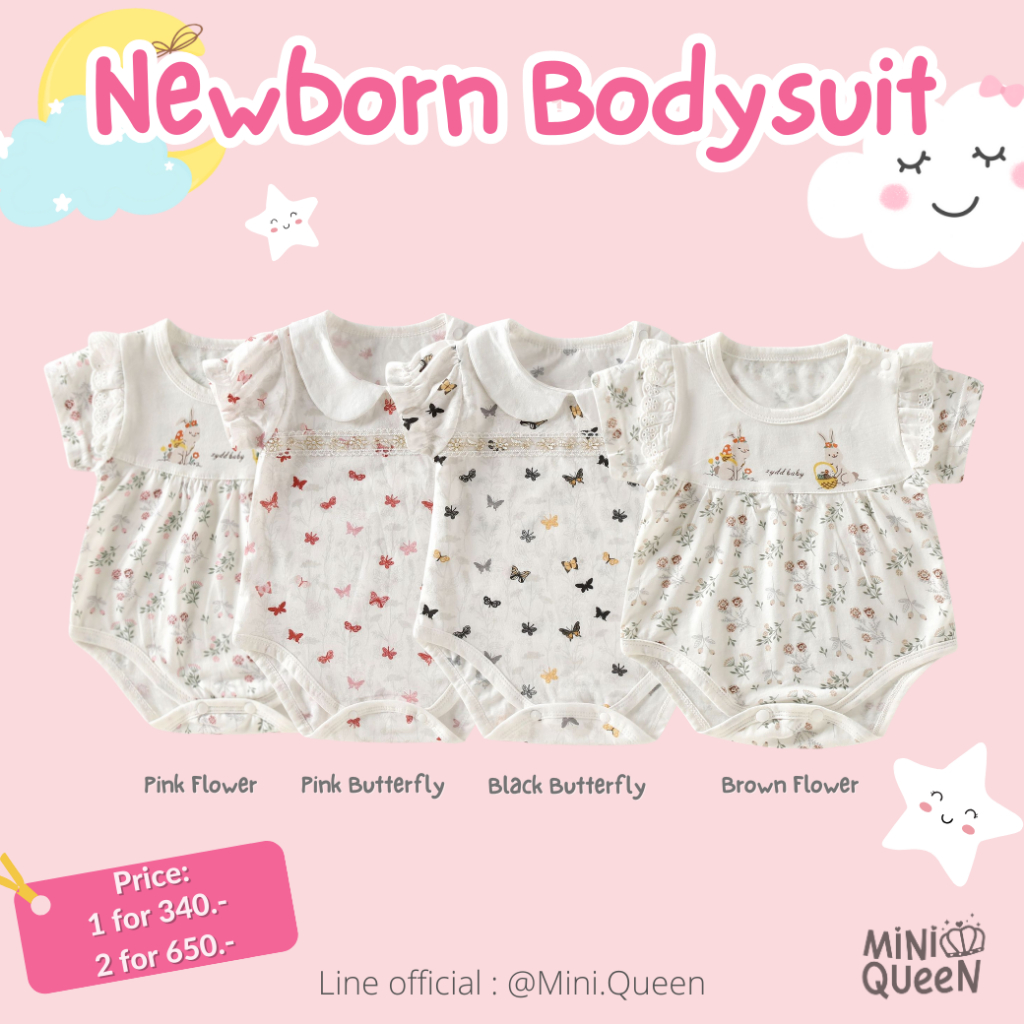 ชุดเด็กแรกเกิด บอดี้สูทเด็กแรกเกิด MiniQueen ผ้าคอตตอน 100% (BDS00185)