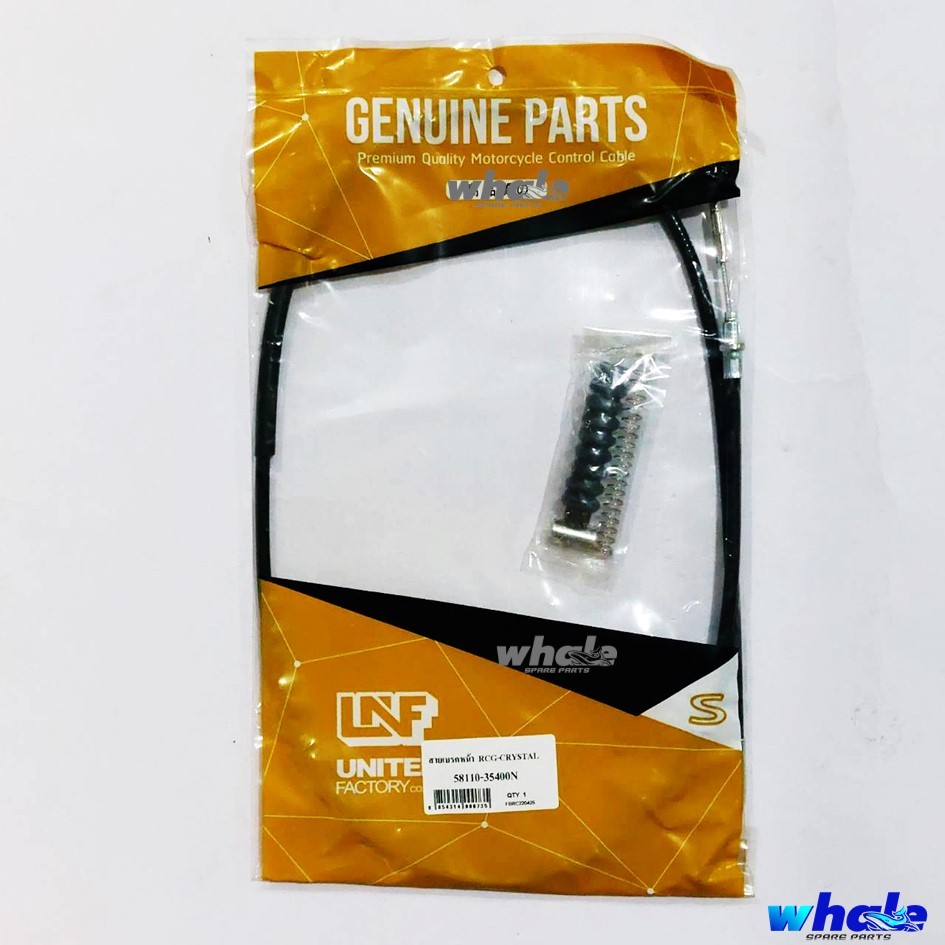 สายเบรกหน้า RC100G RC 100 RC110 CRYSTAL SWING คริสตัล สายเบรก เกรดA UNF มาตรฐาน ผลิตไทย - รูปที่ 5