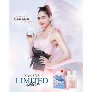 คอลลาเจนแม่ชม 🤍 ของแท้💯% ROSEGOLD SAKANA COLLAGEN x 10 โรสโกลด์ ซาคานะ คอลลาเจน ผลิตที่ญี่ปุ่น Japan