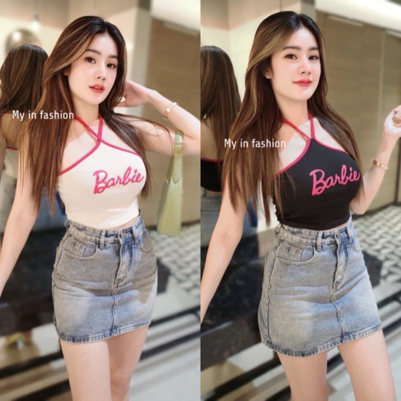 mnv_shop  เสื้อครอปผูกคอ สกรีน เสริมฟองน้ำ – โปรปัง