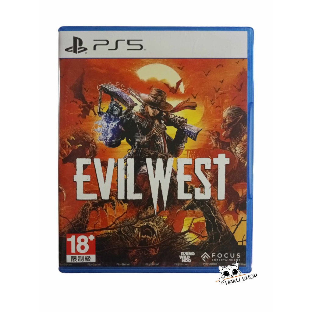 เกม EVIL WEST (PS4) (PS5)