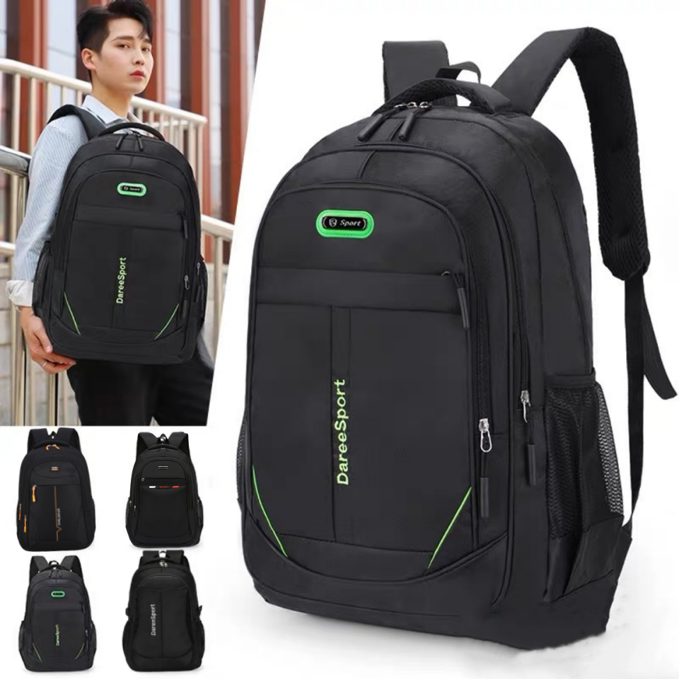 กระเป๋าเป้ผู้ชาย แฟชั่น Backpack รุ่น M44 กระเป๋าเป้