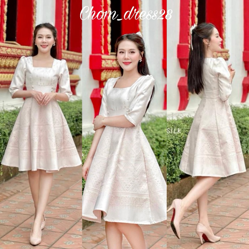 ชุดเดรสสีขาวอมชมพู ทอลายอัดกาวซิปหลัง งานพรีเมี่ยมCode:BK