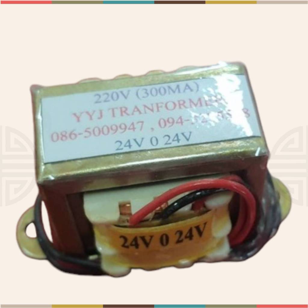 หม้อแปลง INPUT 220V  OUTPUT 24V 0 24V (300MA)