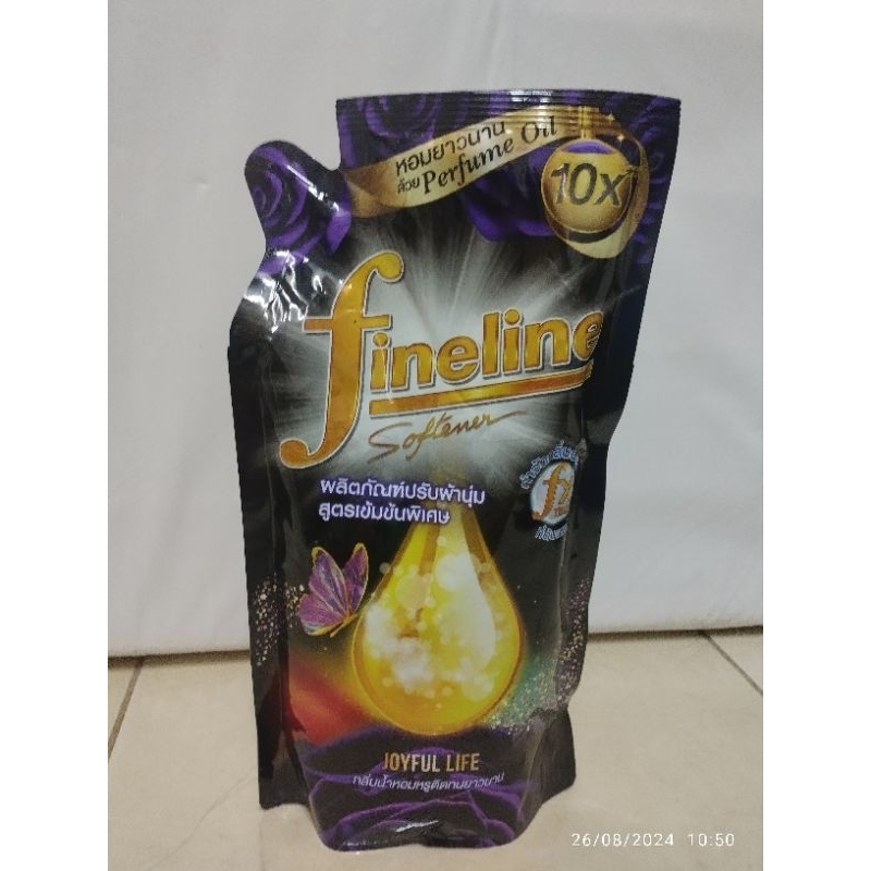 น้ำยาปรับผ้านุ่มFineline490ml