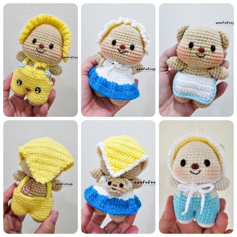 Sanrak​ Taktor​ พวงกุญแจตุ๊กตาหมีเนย Butter Bear (เปลี่ยนสีตัว เปลี่ยนชุดได้)