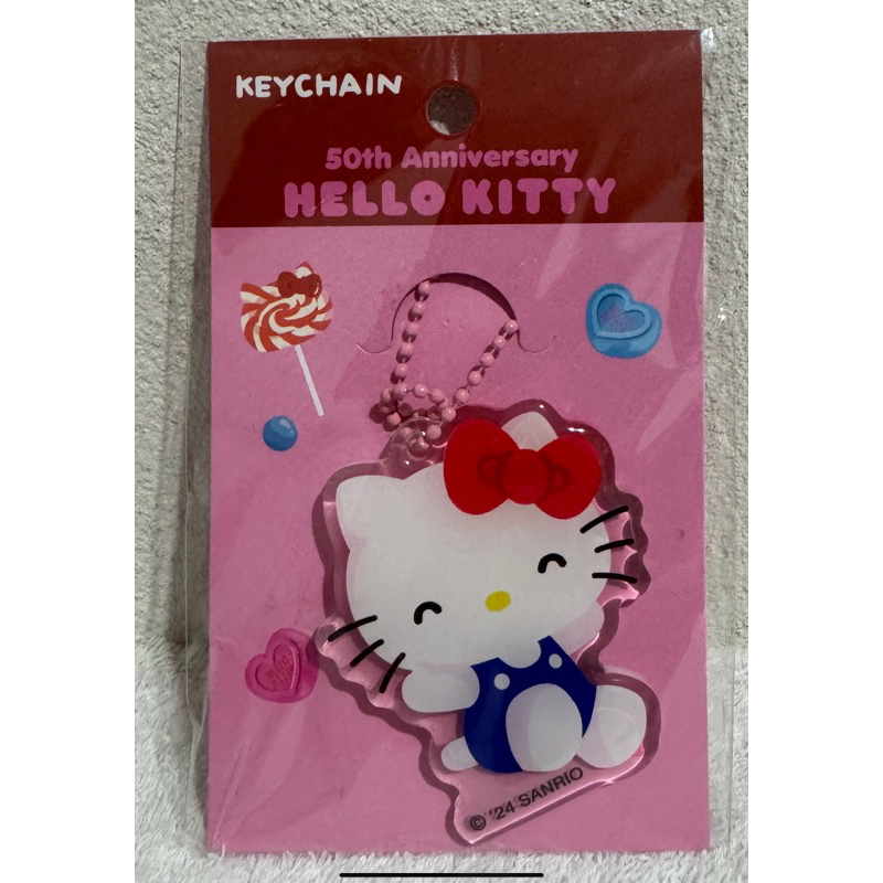 (พร้อมส่ง) พวงกุญแจ hello kitty 50th anniversary