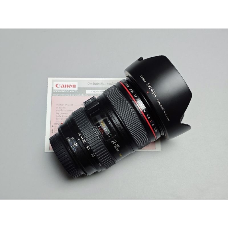 Canon EF 24-105mm f4 L IS USM อดีตประกันศูนย์