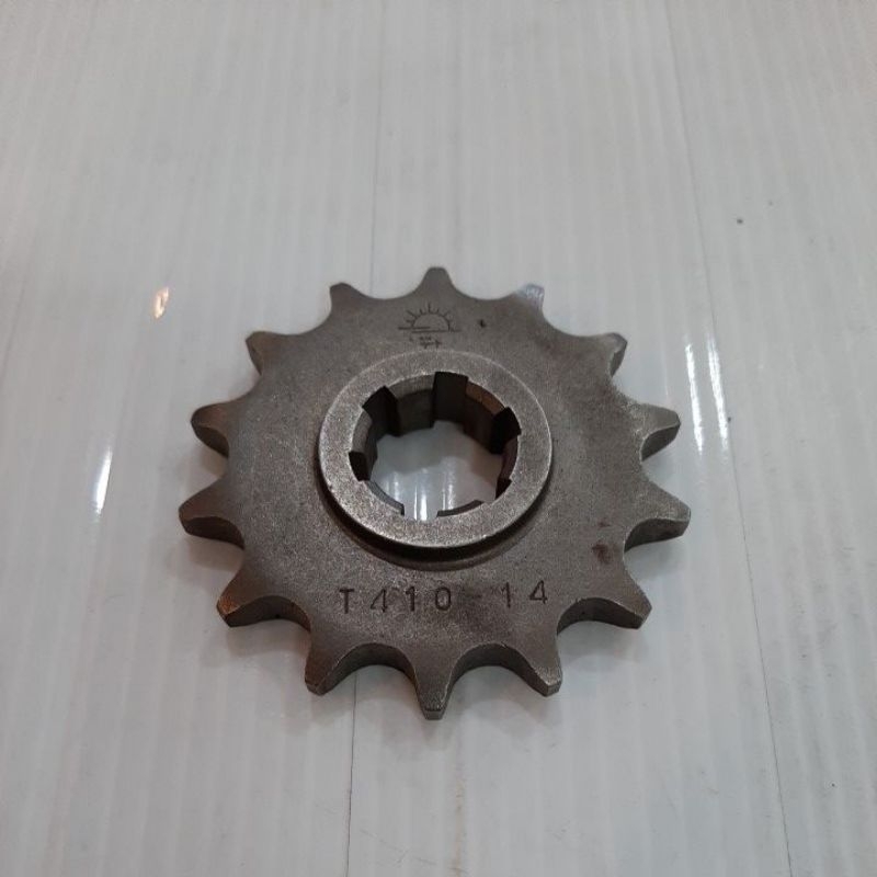 สเตอร์หน้า RAIDER-125,150(428)/ SUZUKI ราคาตัวละ