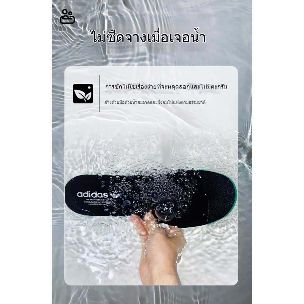 เหมาะสำหรับ Adidas insoles Original Clover SHELL หัวมะพร้าว 350 กีฬาดูดซับแรงกระแทกนุ่มดูดซับเหงื่อ