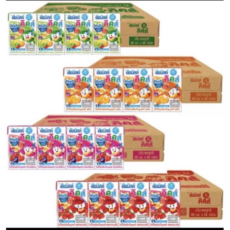 Dutch Mill ดัชมิลล์คิดส์ นมเปรี้ยว ยูเอชที 90 มล. (48 กล่อง/ลัง)