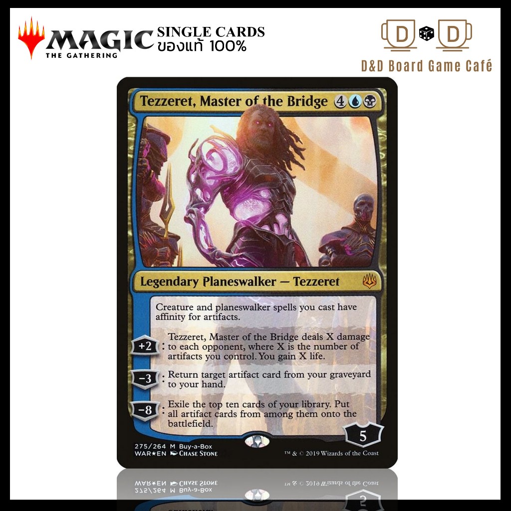 [MTG] Tezzeret, Master of the Bridge (Foil) การ์ด MTG ของแท้ Magic The Gathering Single พร้อมส่ง [WA