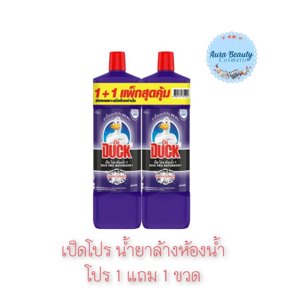 📍 (1แพ็ค) Duck Pro Bathroom  1.6 ลิตร เป็ด น้ำยาล้างห้องน้ำ