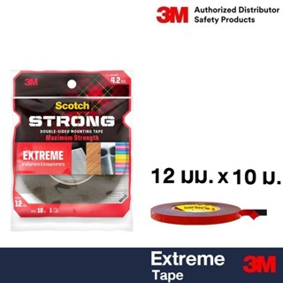 3M Scotch Extreme Mounting Tape 12 มม. x 4เมตร, 12 มม. x 10เ…