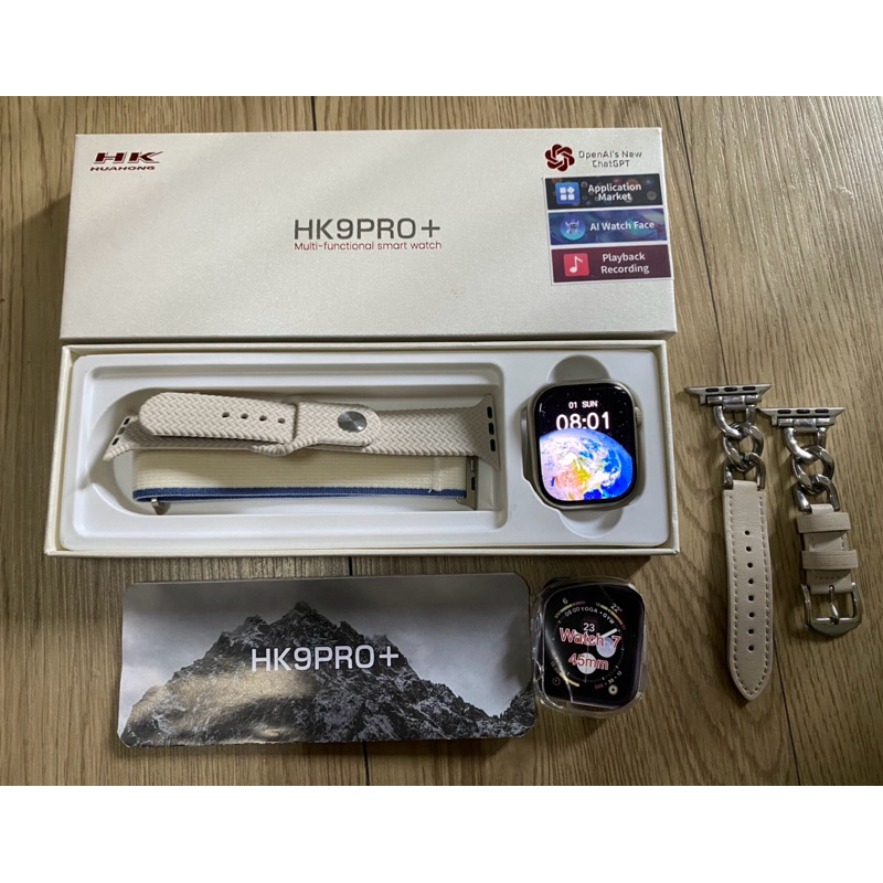HK9 pro plus หน้าจอ 45 มิล มือ 2 สีสตาไลค์ ไม่มีตำหนิ แถมสายนาฬิกาทั้งหมด 9 เส้น มีเคสแถมให้ 1 อัน