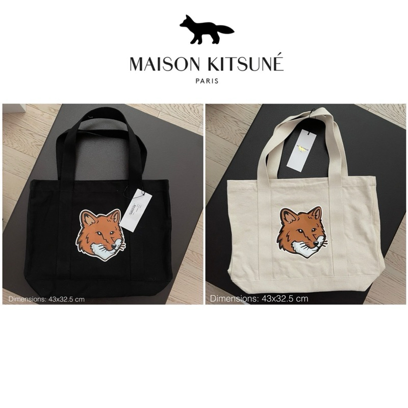 New Maison Kitsune Tote Bag ลายน่ารักมากค่ะ✨