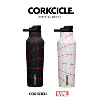 Corkcicle กระบอกน้ำ 20 oz (590 ml) Sport Canteen | Marvel Mi…