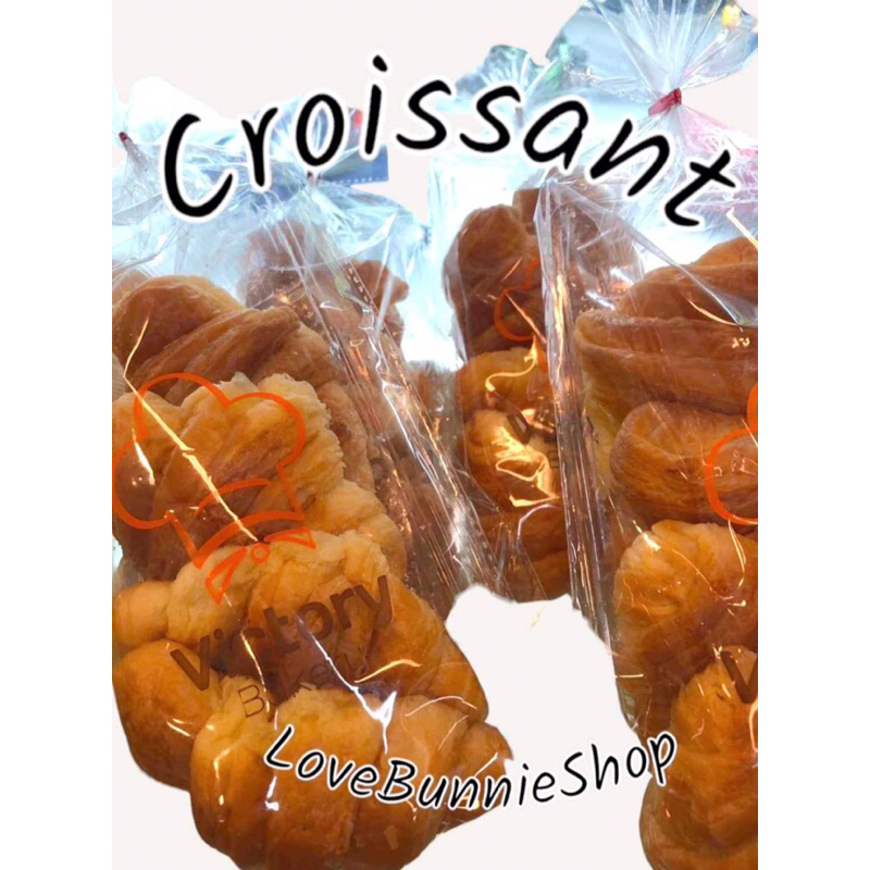 Croissant Butter ครัวซองส์เนยสดแท้ 100%