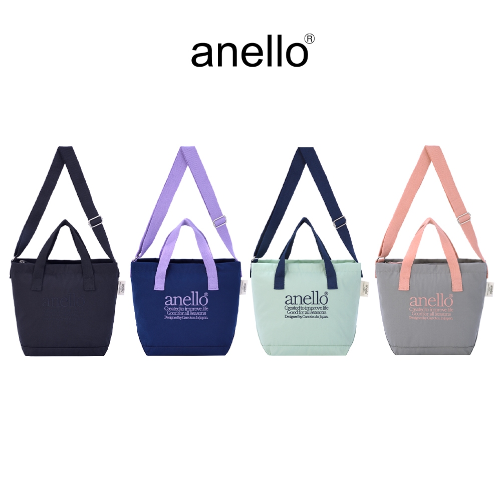 anello กระเป๋าสะพายไหล่ size Mini รุ่น BEVERLY- AIB4671