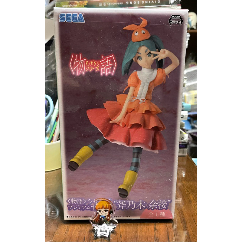 Sega Monogatari Series Nishio Nishin Animation Project Monogatari Ononoki Yotsugi Action Figure
