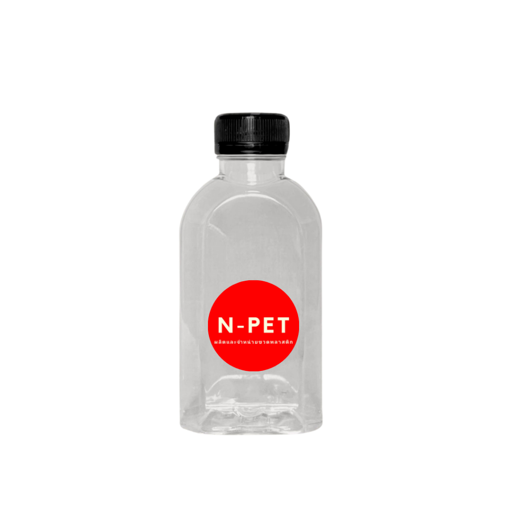ขวดพลาสติก PET ทรงแบนโค้ง คอยาว ขนาด 180 ml.จำนวน 150 ขวด พร้อมฝาให้เลือก 10 สี – โปรปัง