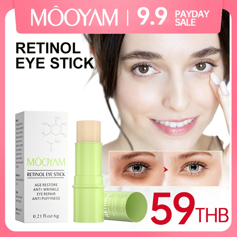 MOOYAM เรตินอลต่อต้านริ้วรอยตาแท่ง ลบรอยคล้ำและกระชับดวงตา 6g