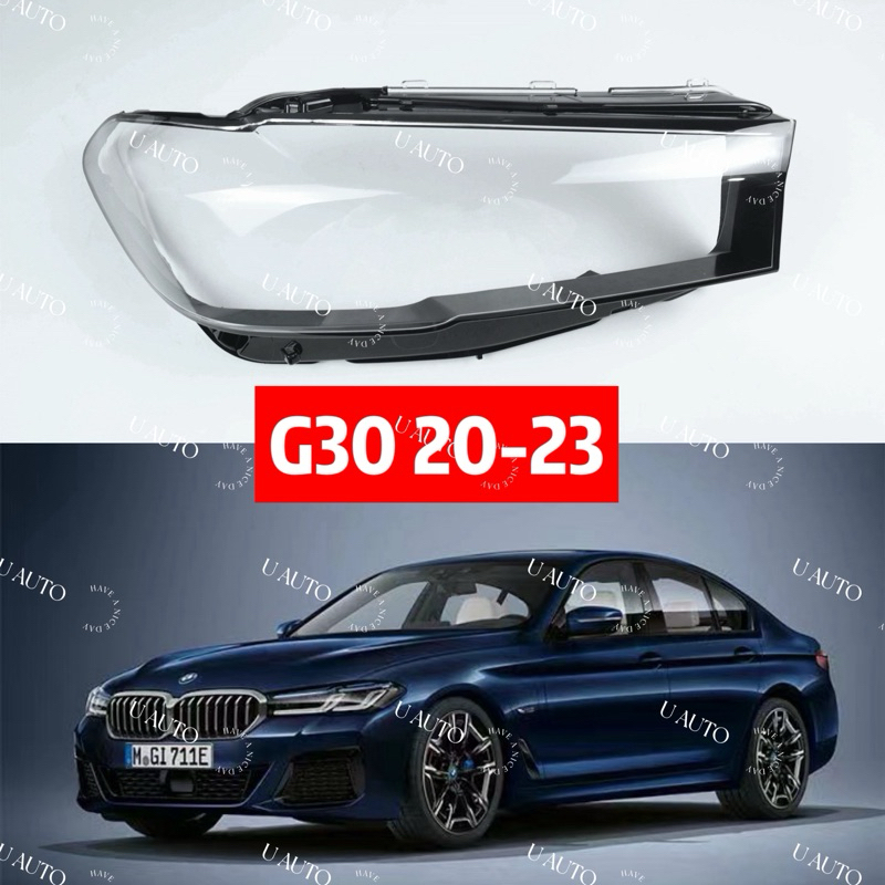 ฝาไฟหน้ารถยนต์ หน้าเลนส์ BMW5-G30（21-23）