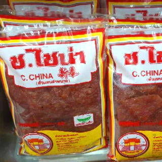 หมูหวาน หมูแผ่น ร้าน ช.ไชน่า เยาวราช ปริมาณ 100, 200, 300, 500 กรัม