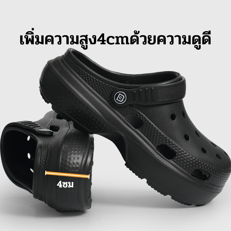 TE3127ผู้หญิงเกาหลี 7 ซม.มัฟฟินรองเท้าแตะชายหาด Soled หนาสามารถ DIY TE3127