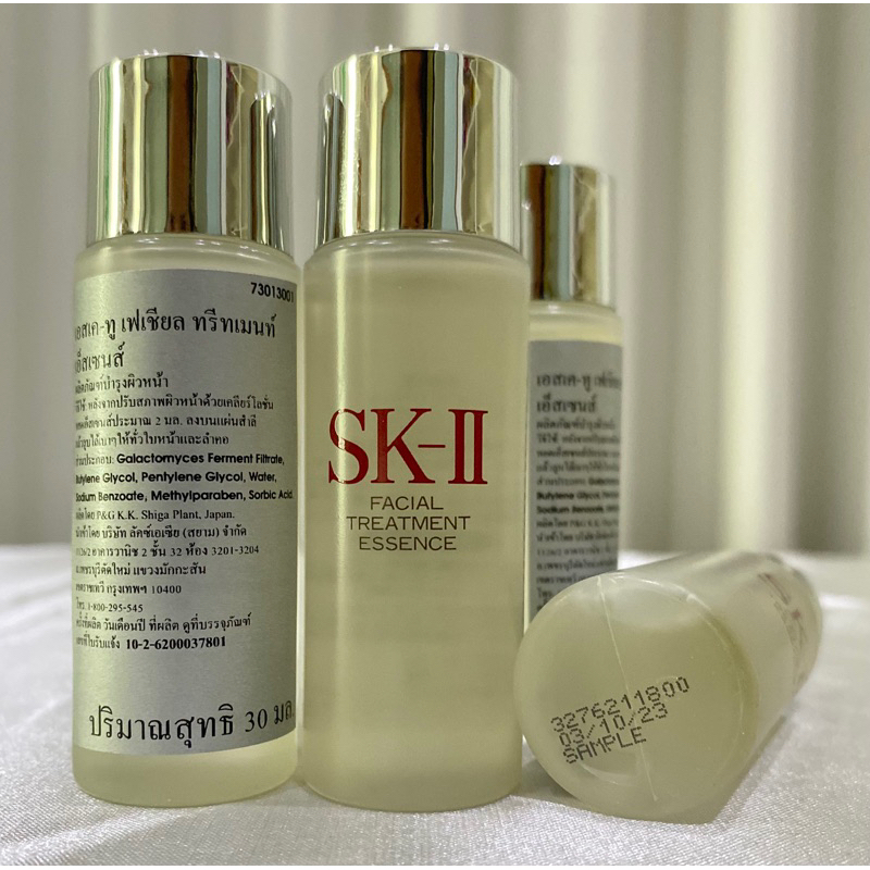 [ป้ายไทย2023] Facial Treatment Essence30ml