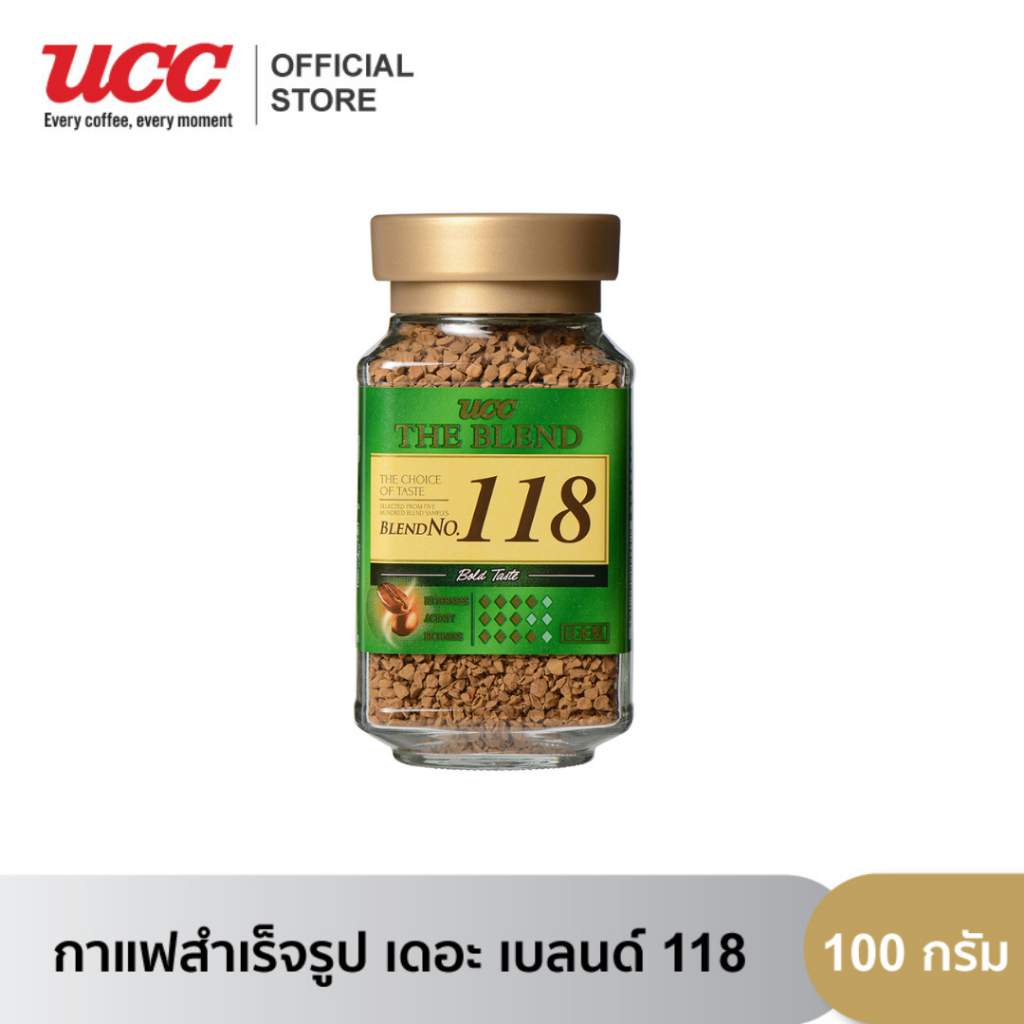UCC The Blend 118 (Instant Coffee Freeze Dry) 100g. ยูซีซี กาแฟสำเร็จรูป สูตร 118 ขนาด 100 กรัม