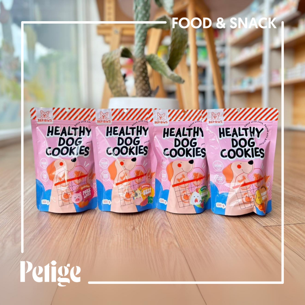 Bepaws Homemade Dog cookies ขนมคุ้กกี้สำหรับสุนัขขนาด 100 กรัม