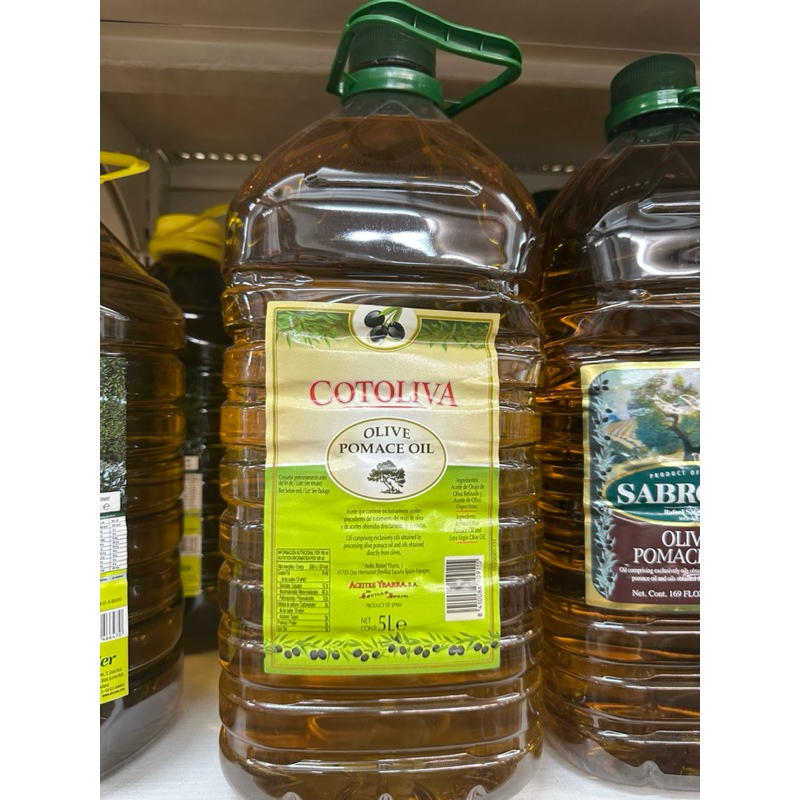 Cotoliva Olive Pomace Oil 5 L. Product Of Spain