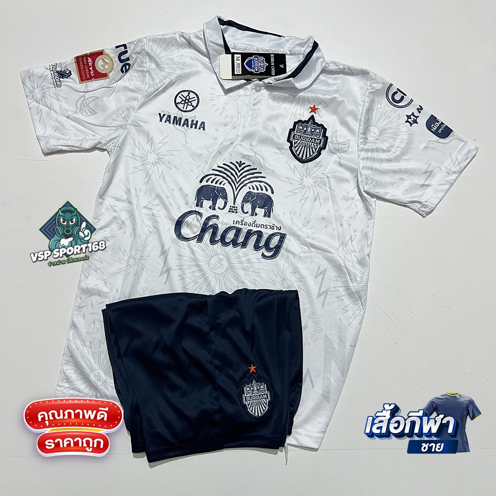 Buriram (White เสื้อบอล 24/25 kit ใส่สบาย ใหม่ล่าสุด (เสื้อบอลและกางเกงบอล)