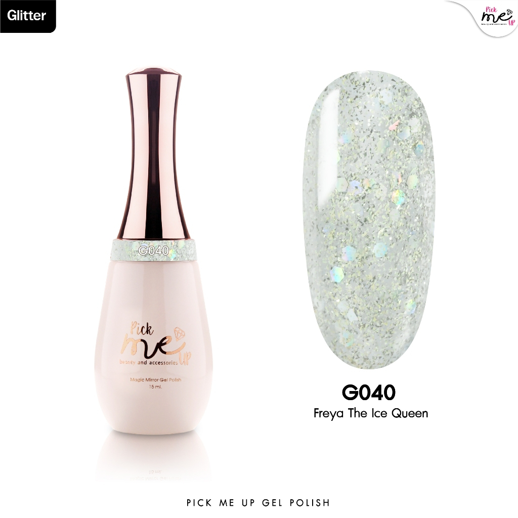 สีเจลทาเล็บ Pick Me Up G040 Freya The Ice Queen 15ml.