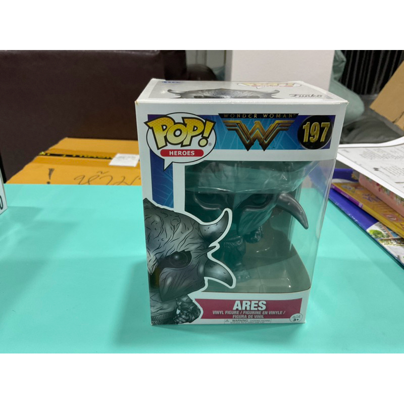 funko pop ares197...