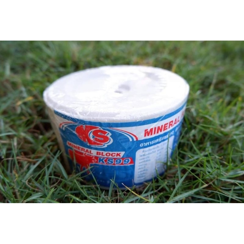 เกลือแร่วัวสีขาว 2 kg ก้อนละ28 บาท