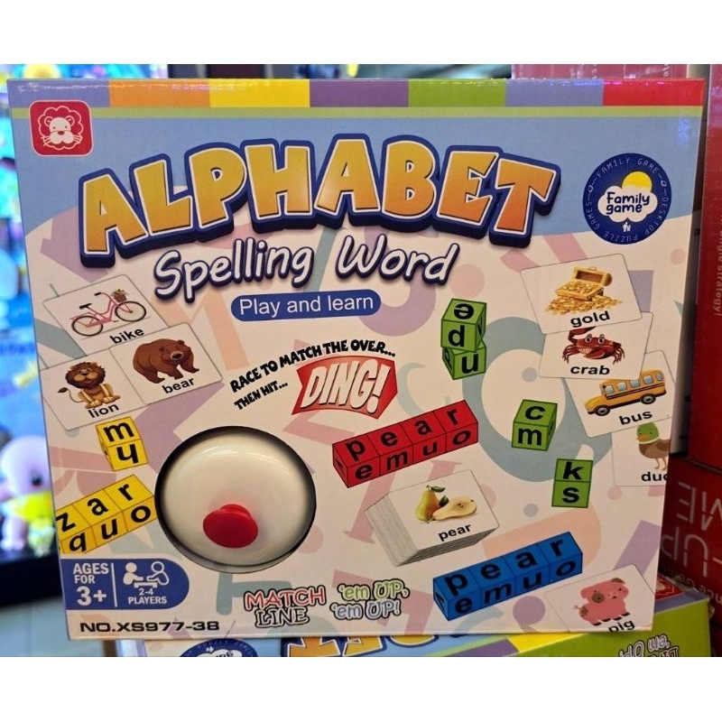 Alphabet spelling word play and learn ของเล่นเสริมพัฒนาการ
