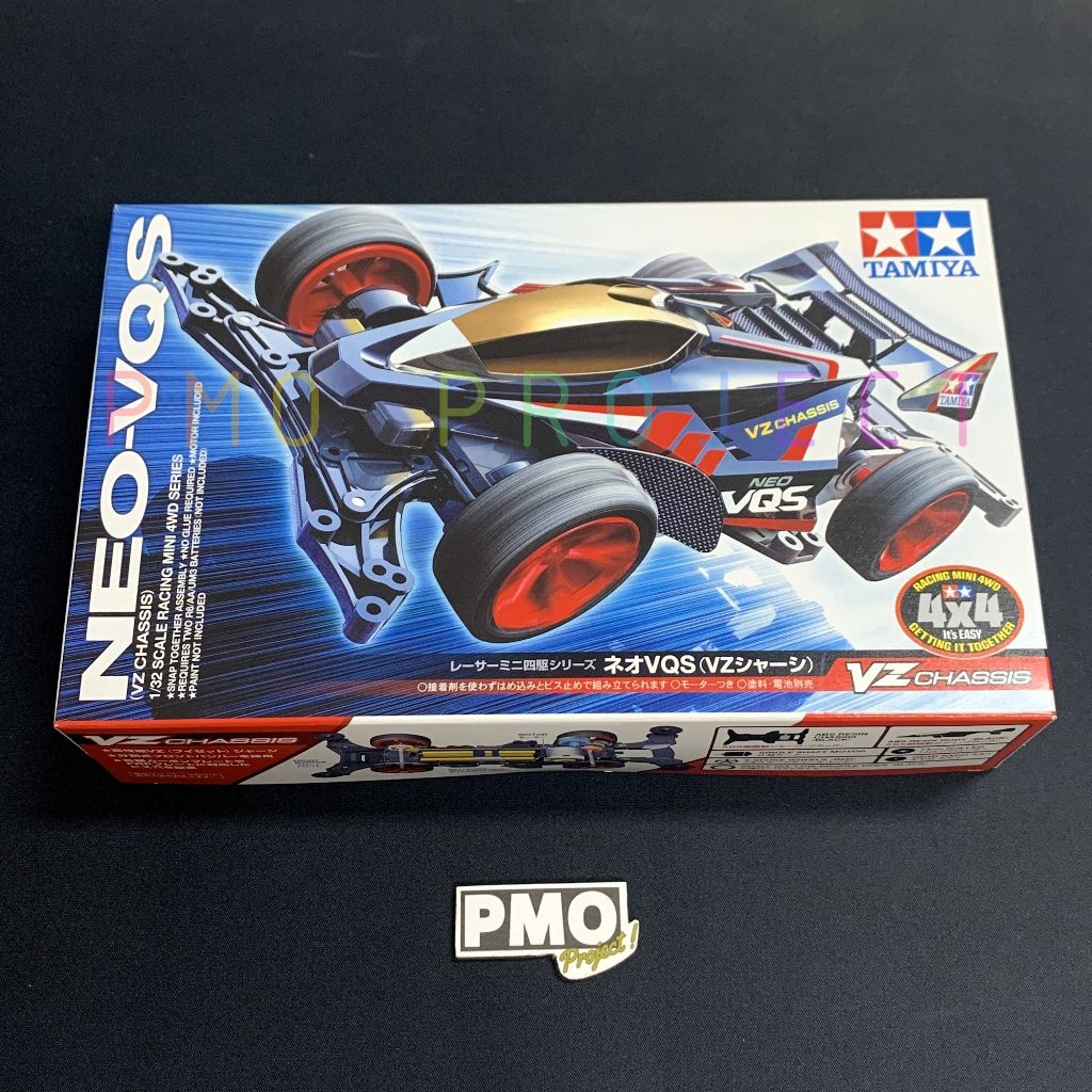 TAMIYA 18094 NEO-VQS (VZ CHASSIS)