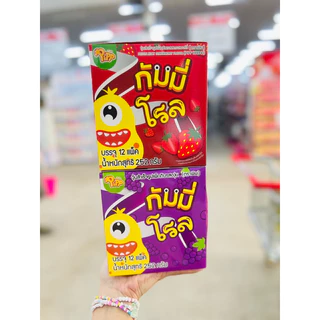 [X1กล่อง12ชิ่น] Pipp Gummy Roll กัมมี่โรล วุ้นสำเร็จรูปเพ็กทิน 4รสชาติ แพ็ก 12 ชิ้น 252g.