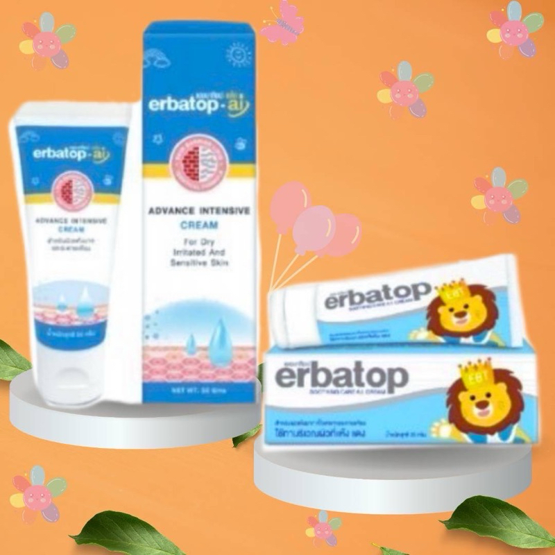Erbatop​ AI​ cream​50g/Soothing cream25g